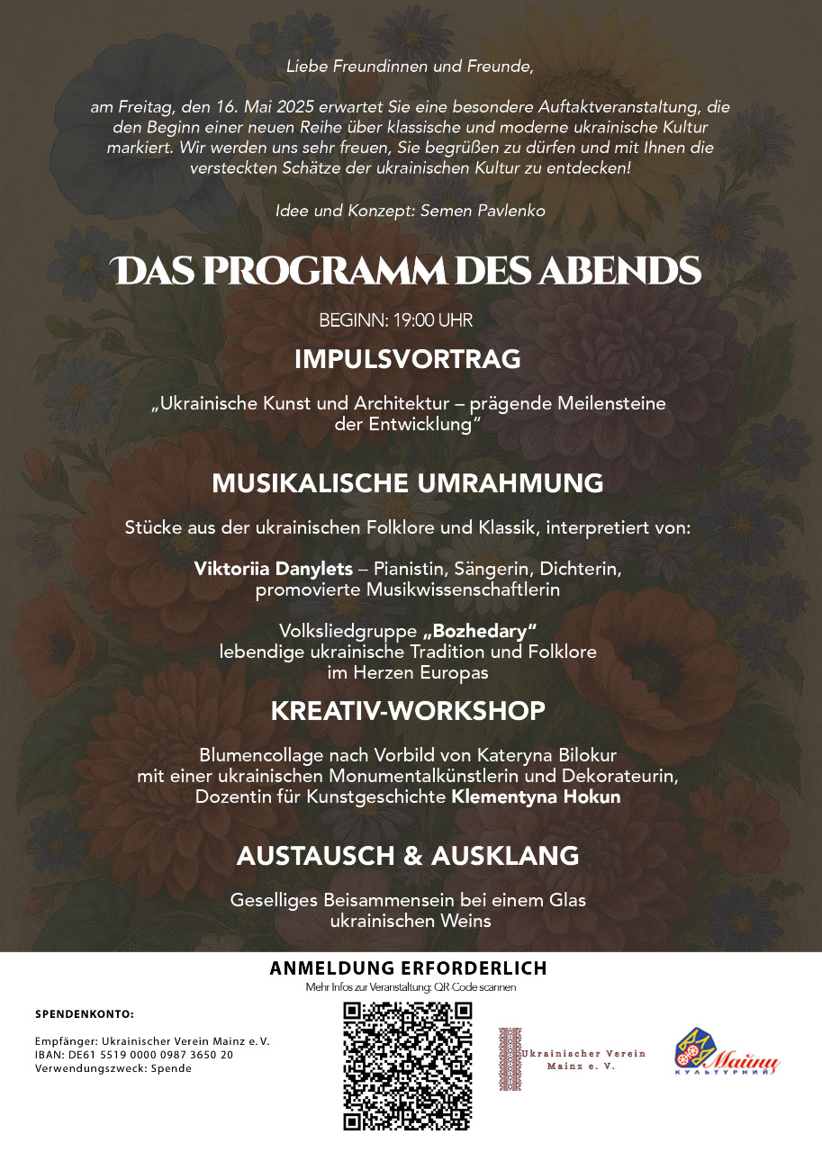 Programm.png