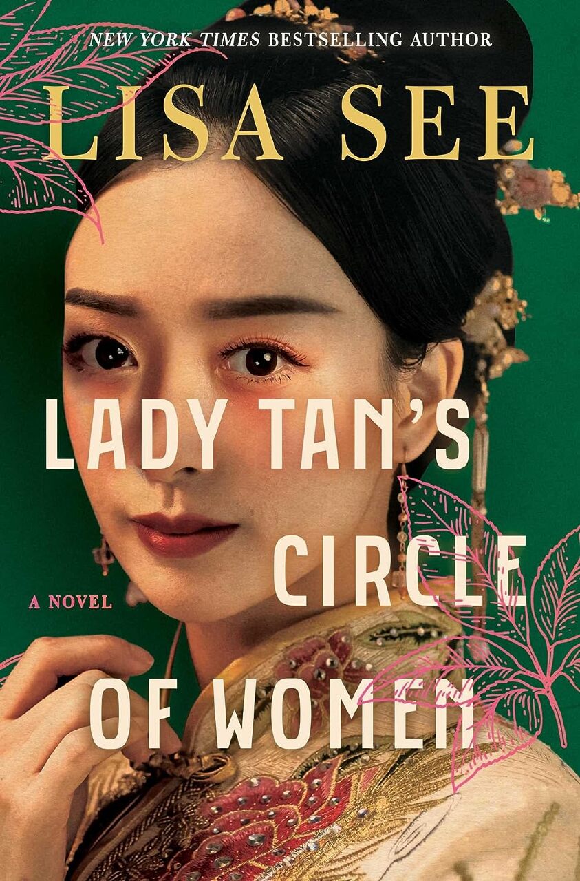 Lady tan-s.jpg