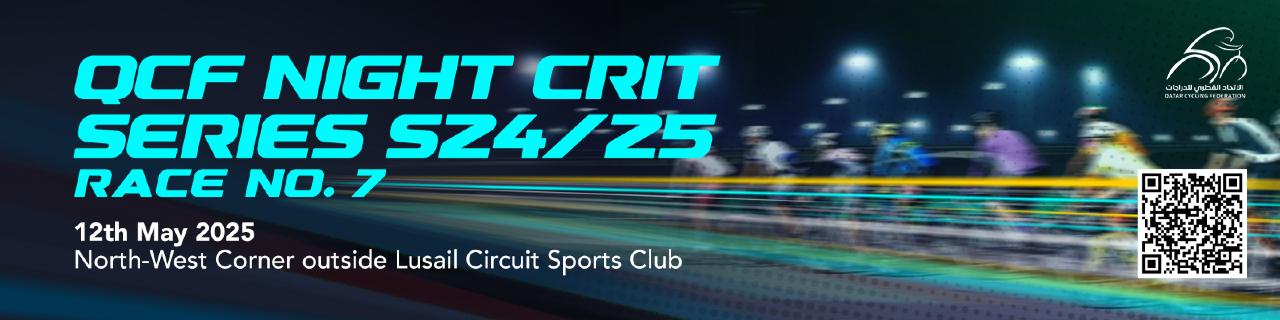 QCF Night Crit Google Forms Banner.jpg