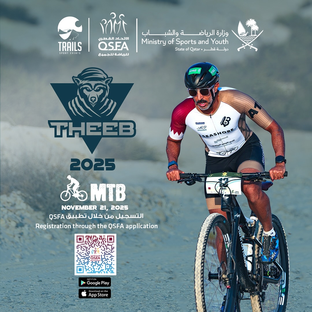 trailssport_1748699792_3644680484026464843_10387213143.jpg